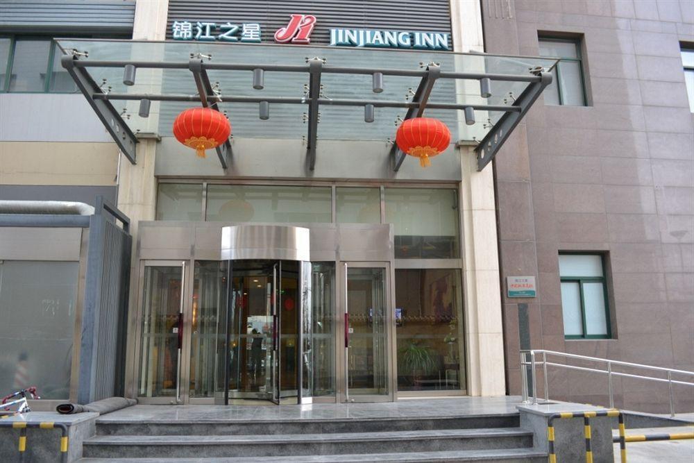 Jinjiang Inn - Beijing Daxing Development Zone Экстерьер фото