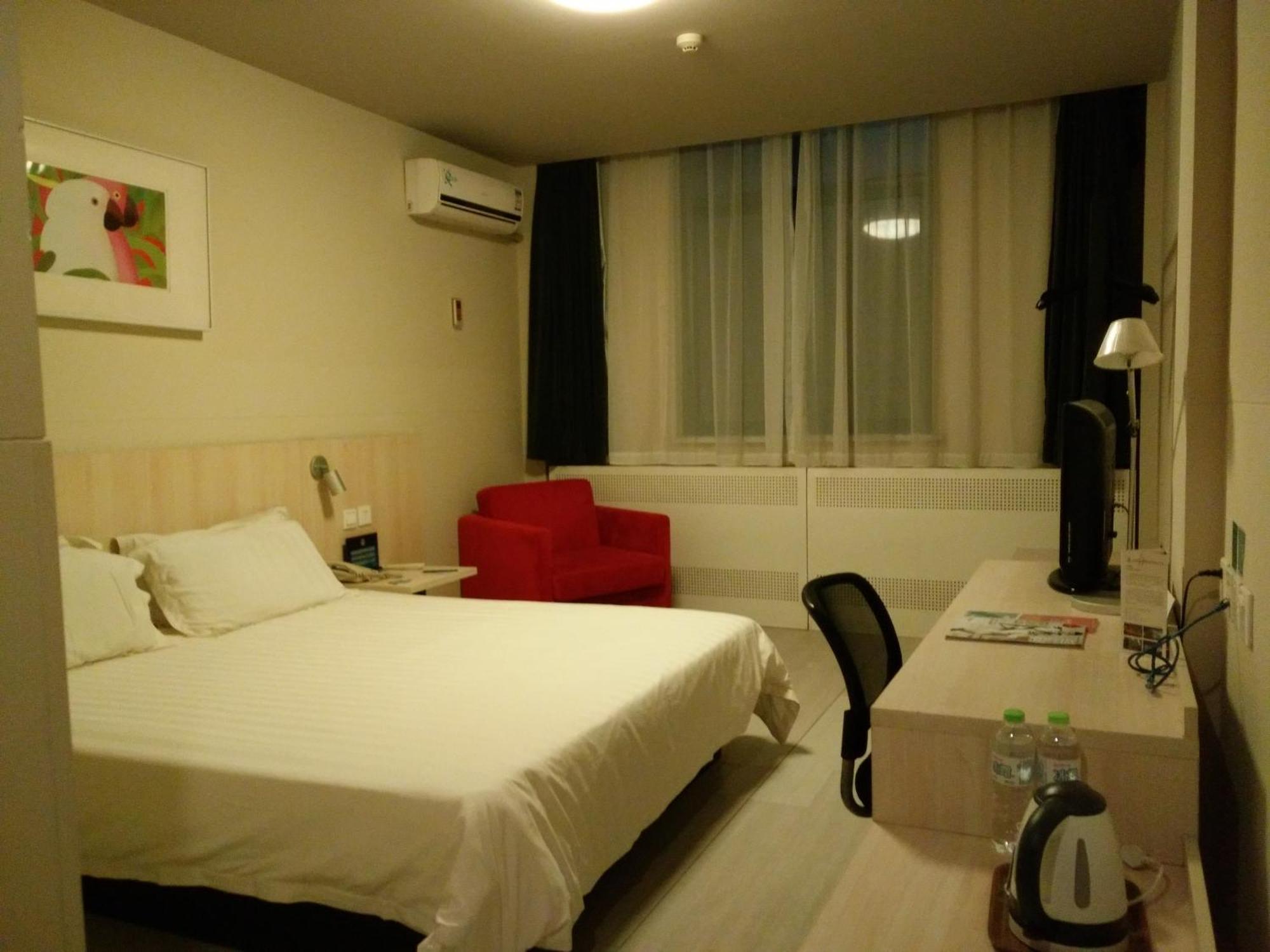 Jinjiang Inn - Beijing Daxing Development Zone Экстерьер фото